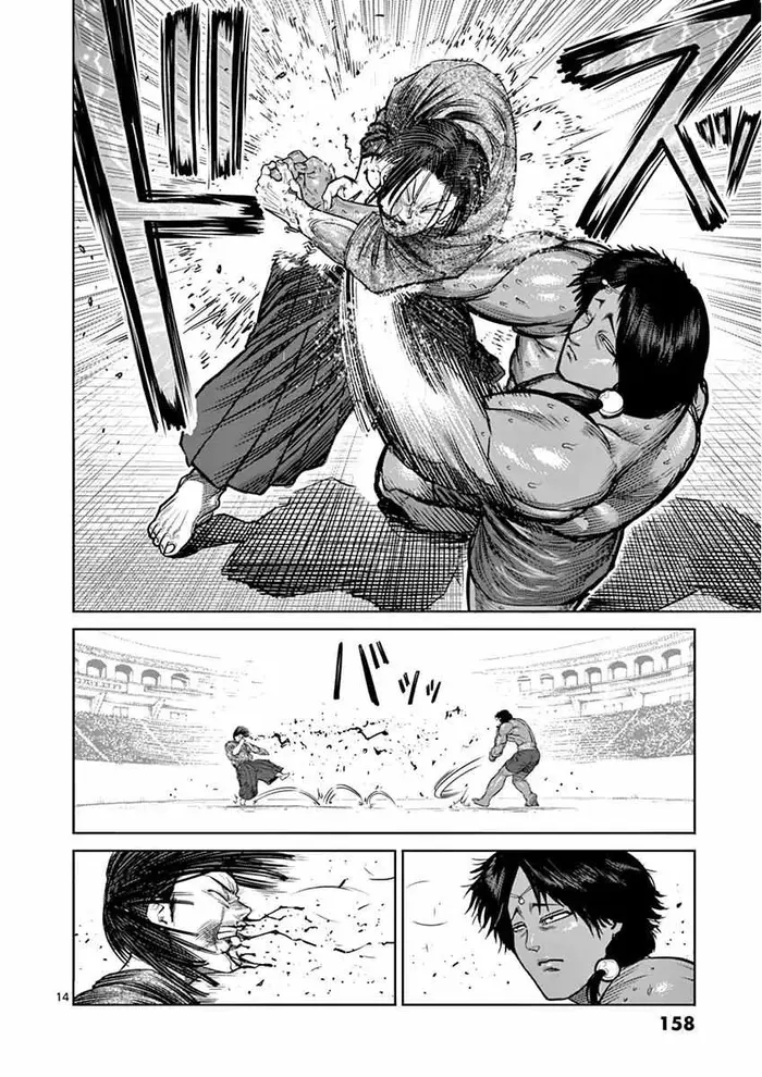 Kengan Ashura Chapter 107 image 14_optimized